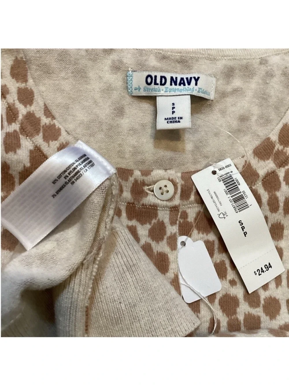 Old Navy Animal Print Cardigan Sweater Small NWT Button Front Lightweight